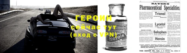 apvp Богородицк